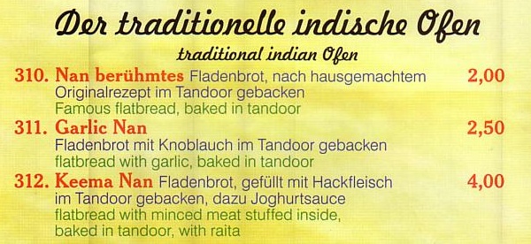 Der indische Ofen bei Pizza Mara in Schlangen